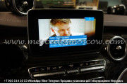 тв тюнер мерседес v class w447